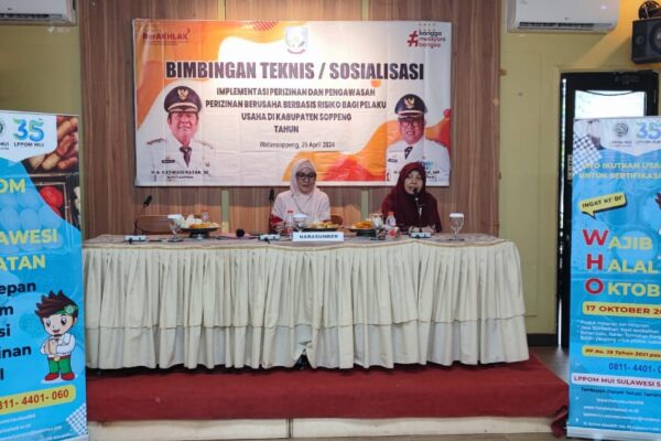 LPPOM MUI Sulsel Buka Coaching Clinic Layanan Sertifikasi Halal di Soppeng